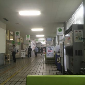 平針運転免許試験場で免許の再交付 流れ 免許落とした（財布落とした）