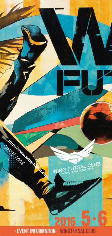 WING FUTSAL CLUB 2016 5月6月 大会案内