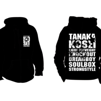 田中恒成 選手 ライトフライ級王者決定戦 会場販売Tシャツ