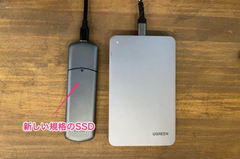 爆速外付けSSDを作る。M.2 (Type2280)  PCI-Express（M key）USB Type C 転送速度1000MBをMacbook Proで目指す