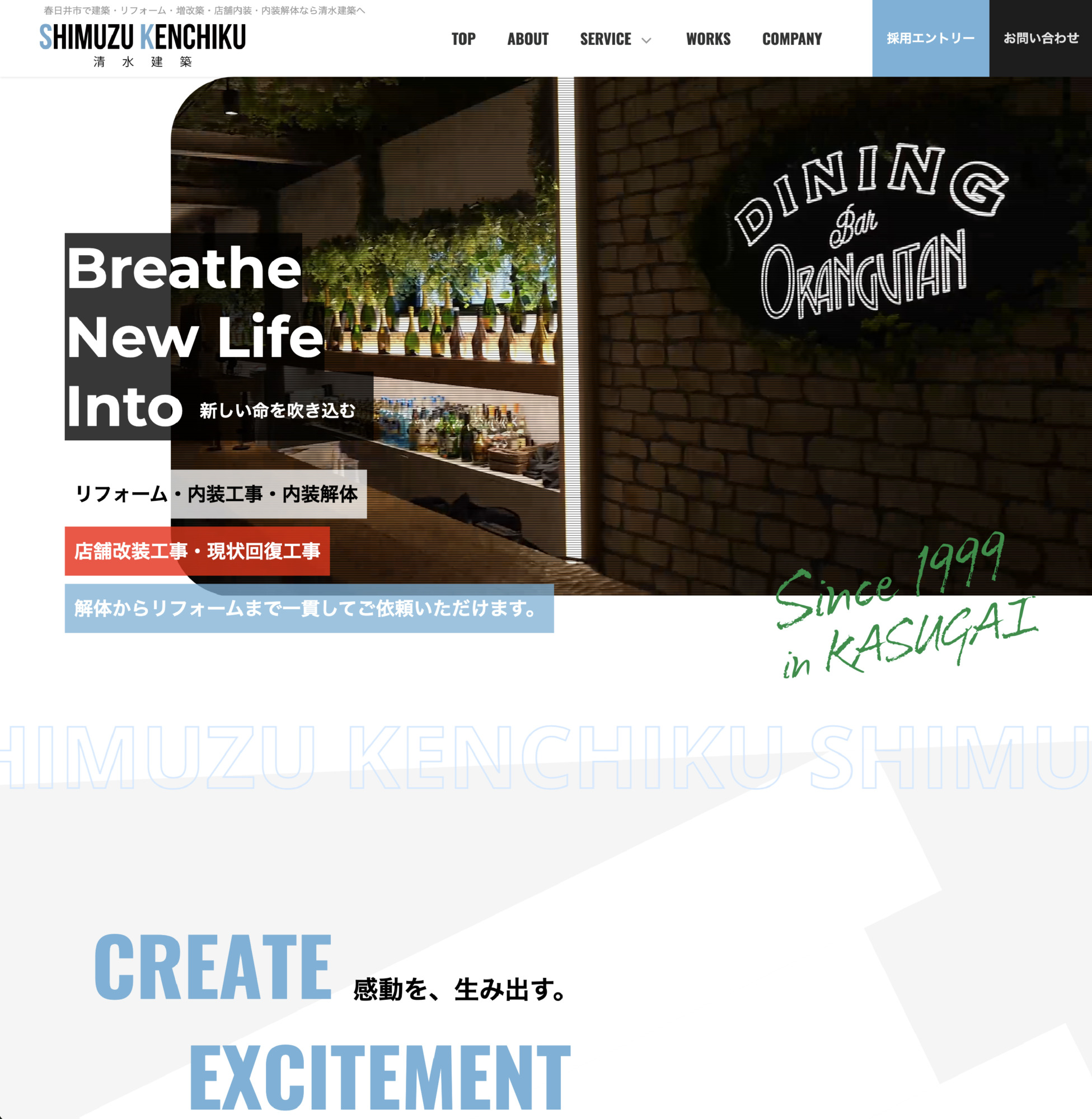 このコンテンツははパスワードで保護されています。