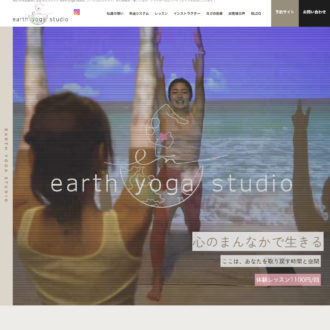 MOVIE|春日井 小牧 名古屋でホームページ制作は FULL Web Design | 名古屋市・瀬戸市・尾張旭市・一宮市・小牧市・多治見市・北名古屋市など出張OK