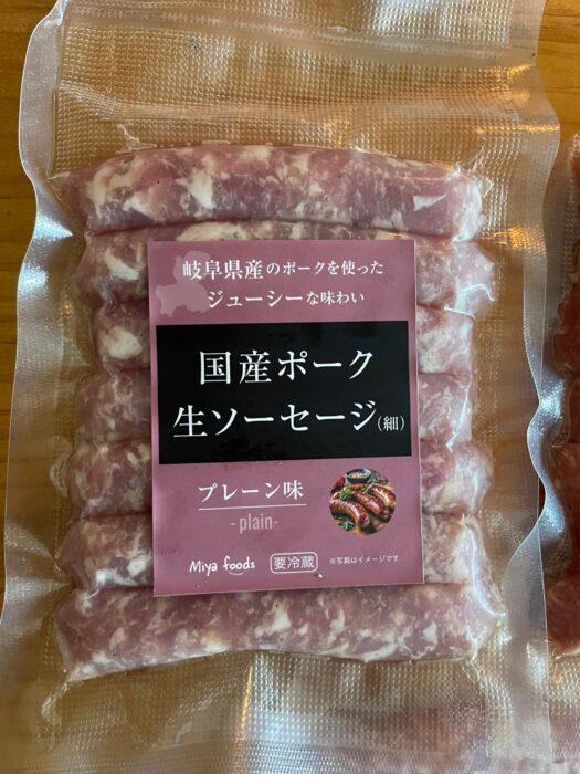 miyafoodsさんの国産ポーク生ソーセージをバーベキューで！