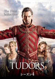 THE TUDORS ～背徳の王冠～